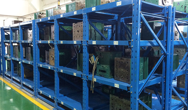 模具貨架